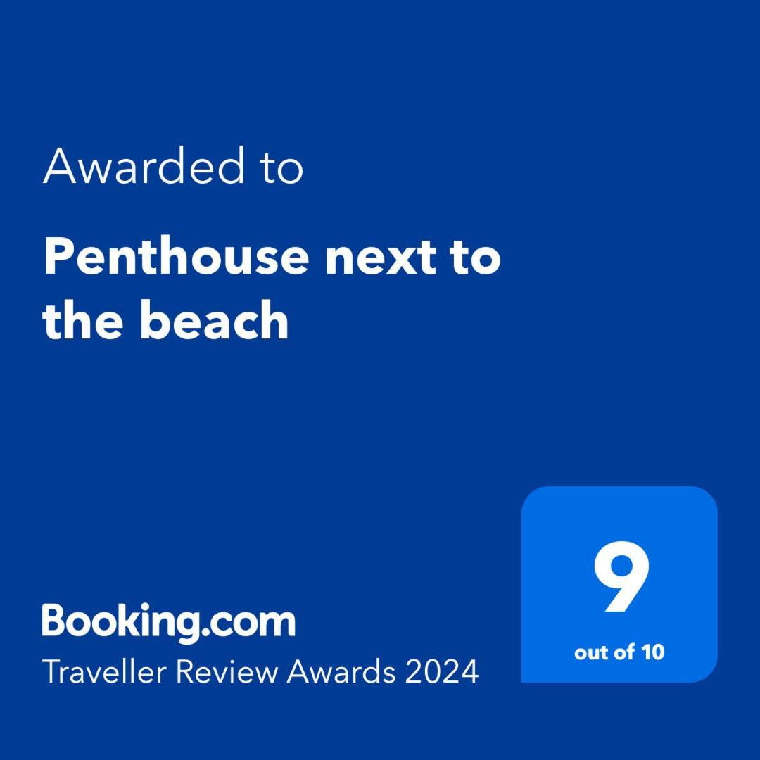 Penthouse Next To The Beach Apartment La Jaca Exterior foto